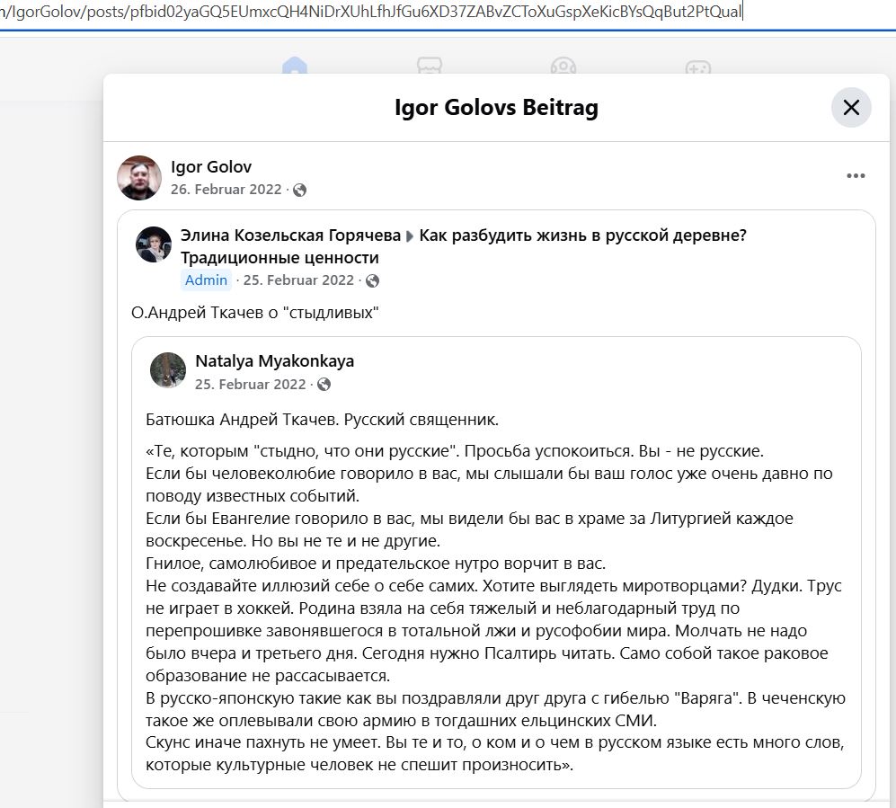 Golov_Igor_001__SoR_041__-FB.jpg